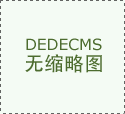 5G技術(shù)助力無(wú)線(xiàn)通訊系統(tǒng)邁向新時(shí)代