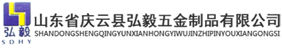深圳市深方科技有限公司