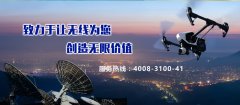 高端無線網(wǎng)橋哪個(gè)品牌好？不花冤枉錢