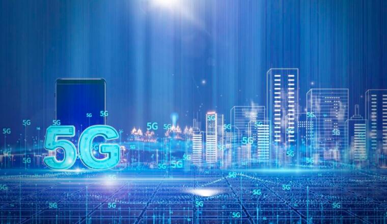 我公司4G無(wú)線(xiàn)傳輸設(shè)備步入5G時(shí)代