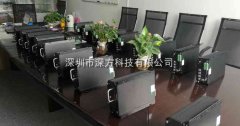 我公司給客戶交付30套4G高清車載無(wú)線設(shè)