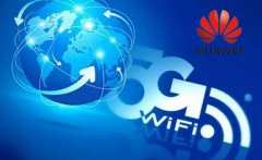 關(guān)于5G，你目前應(yīng)該知道的幾個(gè)問(wèn)題