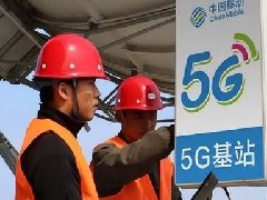 中國(guó)廣電進(jìn)入移動(dòng)通訊將進(jìn)一步活躍我
